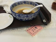 -泉儿头杂碎·清真(城东总店)