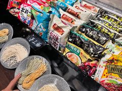 -西安W酒店·观湖露台 美式烧烤