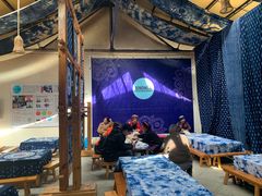 -璞真扎染博物馆