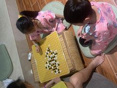 -兴芮温泉度假区