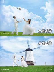 点击看大图 -CD视觉婚纱摄影