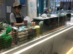 -聪记香港糯米糍(天虹店)