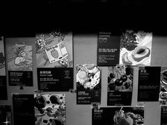 -Again Coffee Roaster(香蜜湖店)