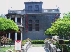 -卫鼎轩·曹公馆(鼓楼店)