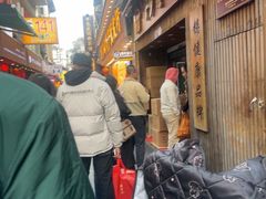 -阿吉仔(大元路店)