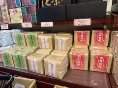 -华联发展销售中心(十月初五街店)