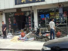 android_upload_pic-美味斋(西北街店)