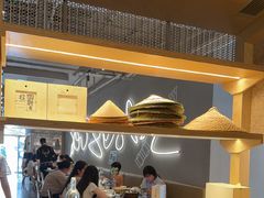 -一坐一忘云南菜(嘉里中心店)