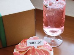 -流酥可心·牛乳蛋糕商店(禾祥西路店)