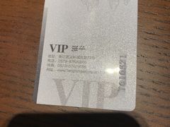 -唐风温泉