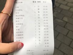 -大龙火锅(老店)