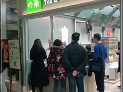 门面-奈雪的茶(赛格店)
