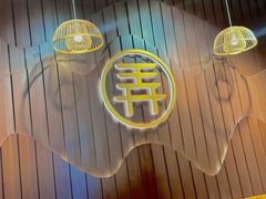 -茶话弄(李家村万达店)