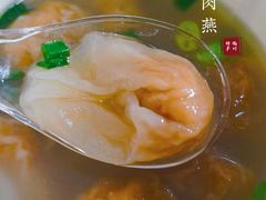 -同利肉燕老铺(澳门路店)