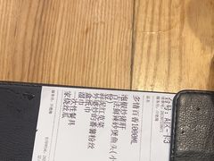 -7017浙菜•建德味(市心北路店)