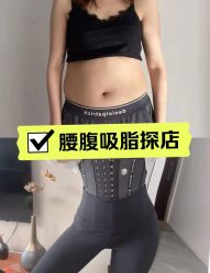 -昆明梦想医疗美容医院