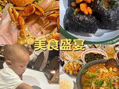 -江味龙虾馆·裸蓝龙虾(南山店)