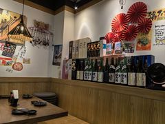 -和乐IZAKAYA·日式居酒屋(城守前路店)