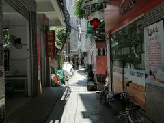 -黄埔古港