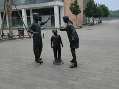 -廊坊文化艺术中心