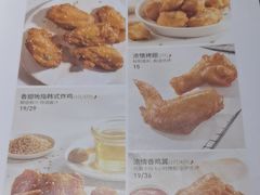 -必胜客(长安长青店)