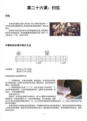 -克丽缇娜