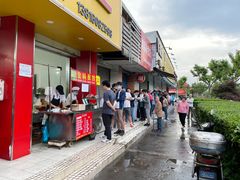 门面-金杨老摊头蛋饼(金口路店)
