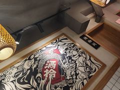 -酒拾烤肉(泉塘店)