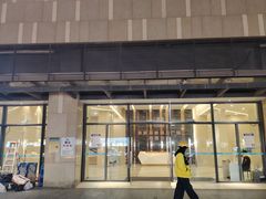 -伍师兄市井火锅(东部星悦天地店)