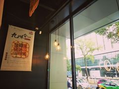 -必胜客(八一店)