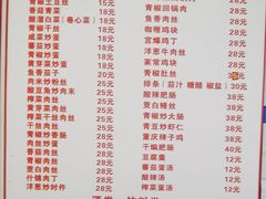 -张记汤馆(嫩江路店)