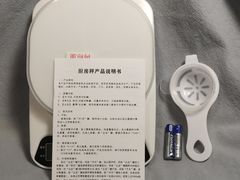 -家乐福(古北店)