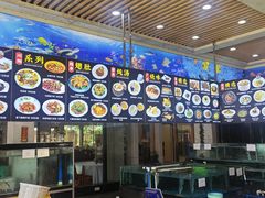 -庭苑美食中心·陈皮烧鹅·海鲜(台山店)