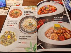 菜单-茉里·舒芙蕾·手作甜品