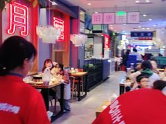 -六月雪干锅(绵阳王府井百货店)