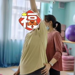 -爱尔乐美孕产瑜伽·普拉提