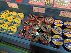 -和平菓局(王府井店)