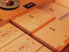 -阮大兴糕团(日月光中心店)