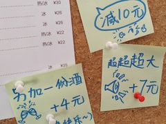 -Sips&Lick茶兰咖啡(五道口店)