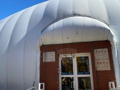 -北京市海淀外国语实验学校