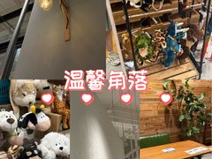 -龙湖重庆时代天街