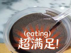 -芝麻糊世家(西华店)