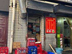 -小胡子祥彪烧烤(北湖总店)