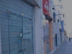 -RELX悦刻电子烟专卖店(光年汇店)