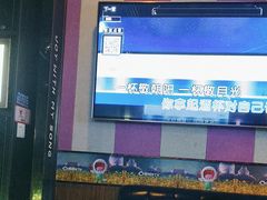 -唱吧麦颂KTV(松江五龙商业广场店)