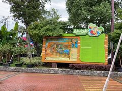 -苏州乐园森林水世界