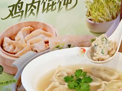 -吉祥馄饨(上海新上大店)