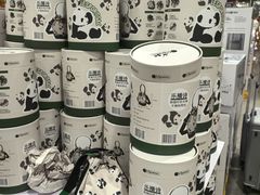 -山姆会员商店(上海浦东店)