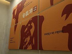 -令狐冲烤鱼·烧菜馆(达明店)