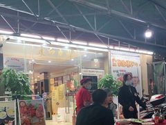 -台山美食一绝阿四台山黄鳝饭(阿四创作店)